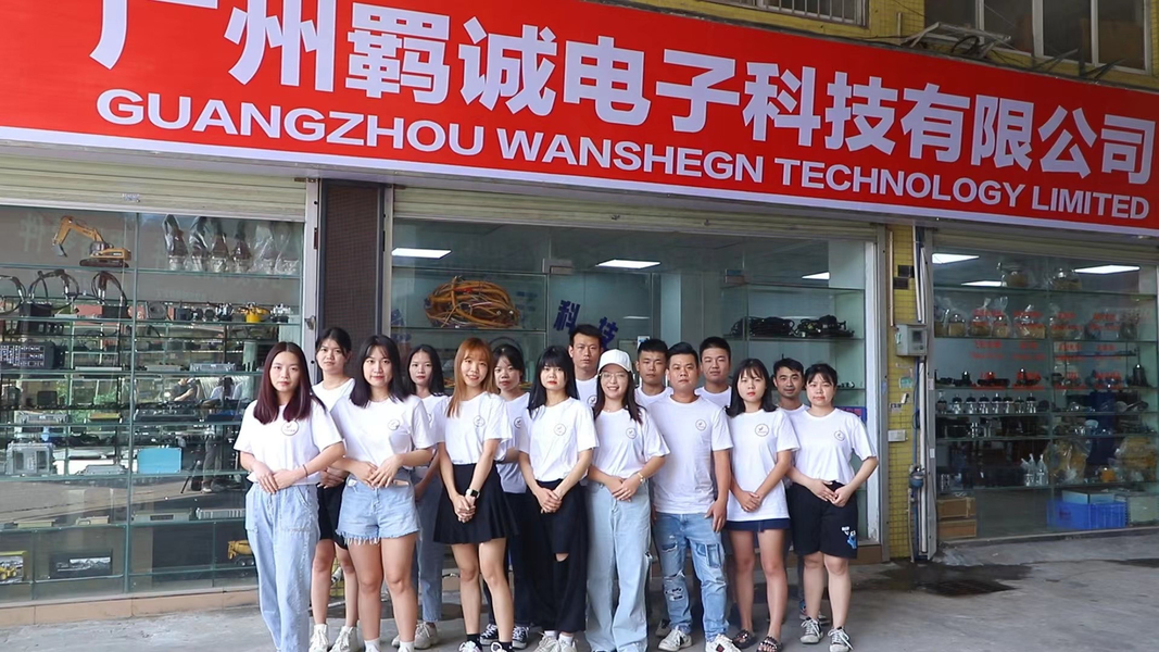 Κίνα Guangzhou Wansheng Technology Limted Εταιρικό Προφίλ